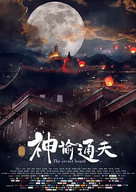 久久国产精品视频一区